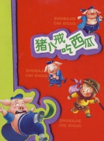免费短视频成人日韩
